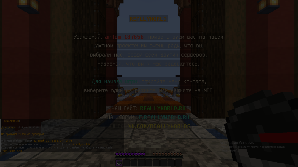 2025-06-06_17-57-20.thumb.png.af88da5ddc5b88ffc146bbcebbe50b2c.png