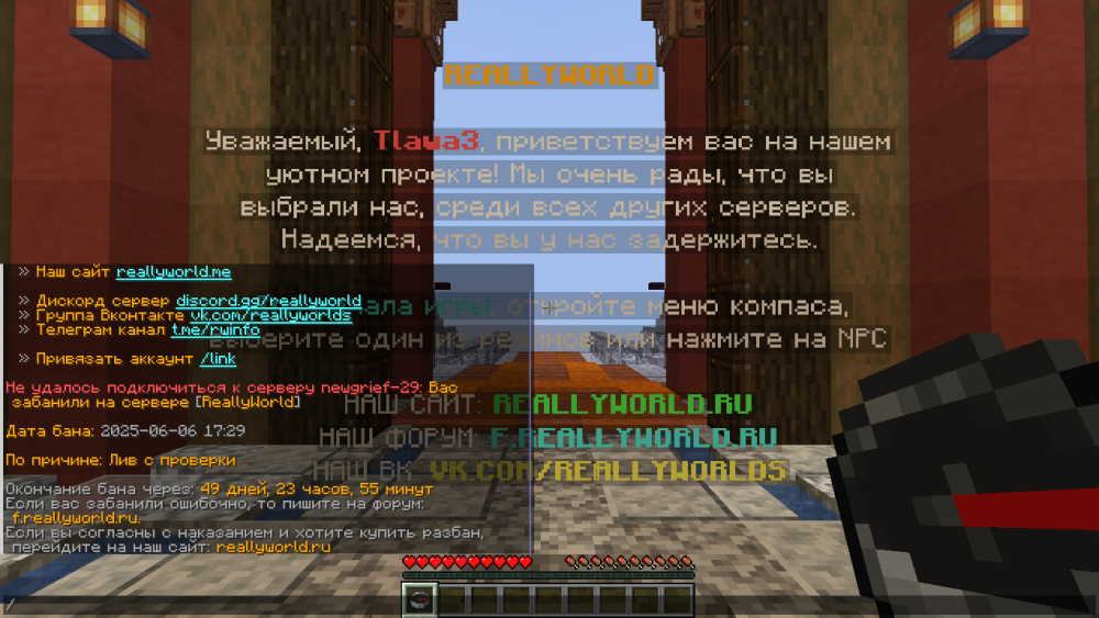 2025-06-06_21.34.07.png