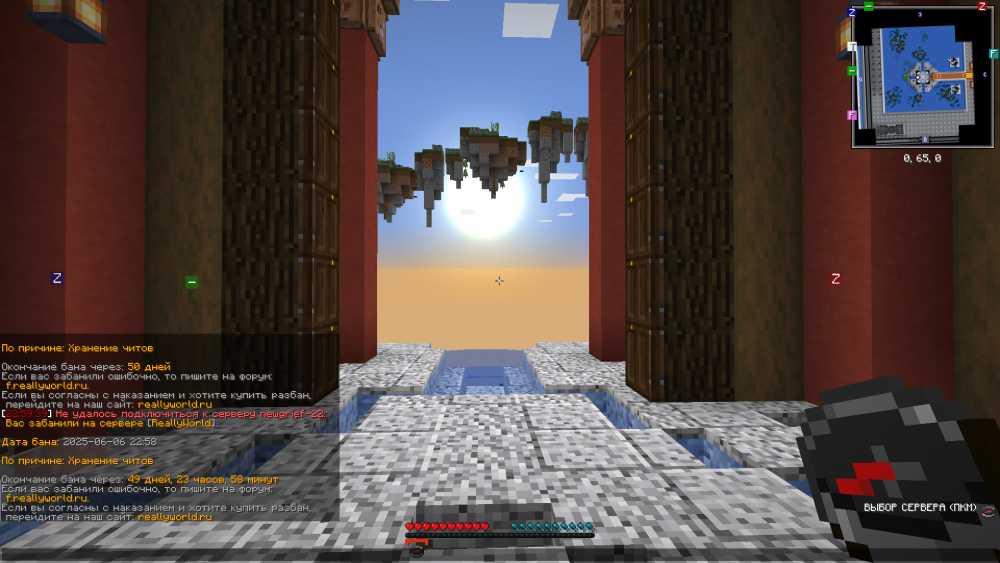 2025-06-06_23.00.47.png