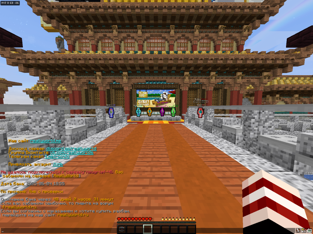 2025-06-07_00_24_29.thumb.png.e6ed117407e49a2a63c1a7d07d8c1dcb.png