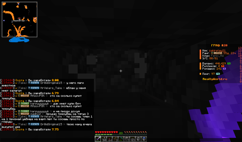 2025-06-07_13.54.35.png