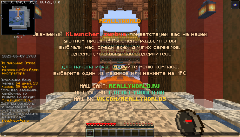 2025-06-07_18.10.57.png