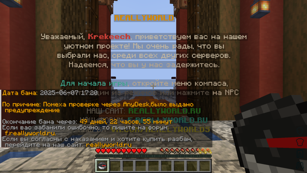 2025-06-07_23-25-08.png