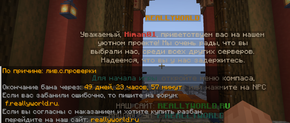 Снимок экрана 2025-06-08 100156.png