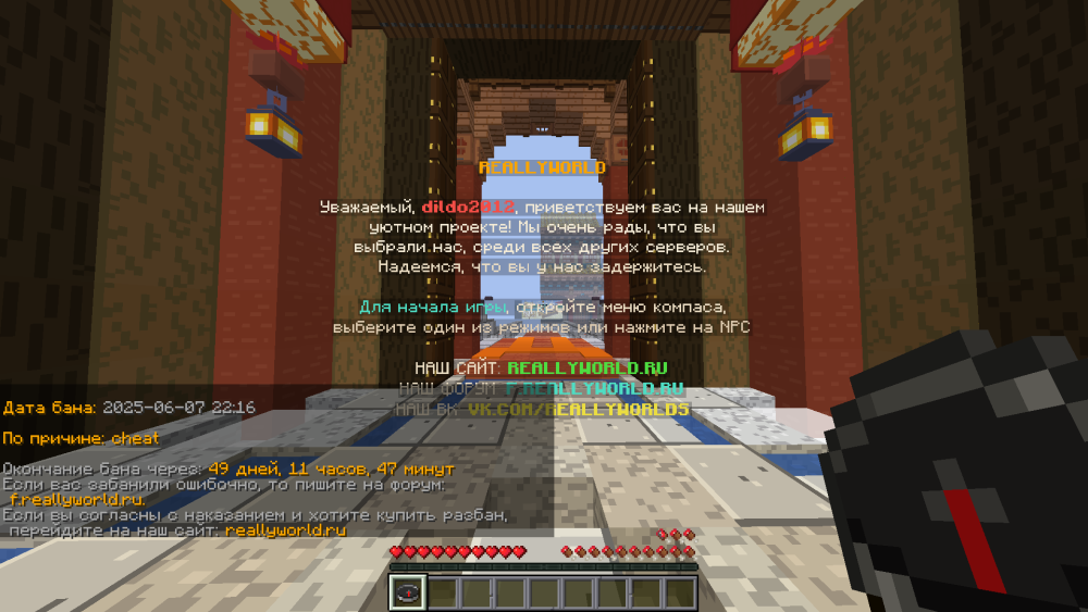 2025-06-08_10.29.32.png