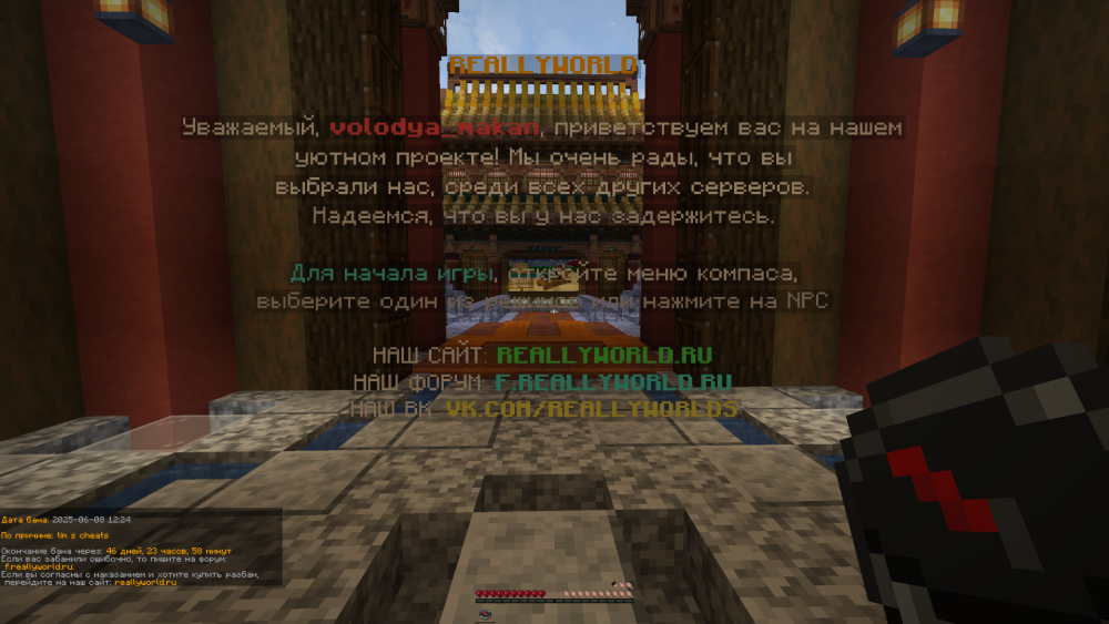 2025-06-08_12_24_52.thumb.png.1cd14366cd8496d6e3a819539f4a68ba.png