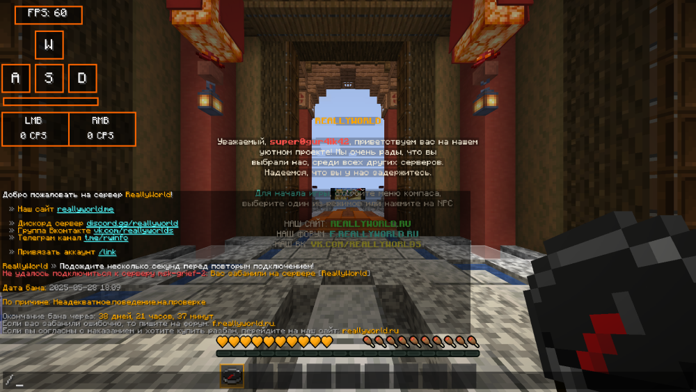 2025-06-08_17_31_31.thumb.png.fbb10da7e0df792b88b20a49f753efac.png