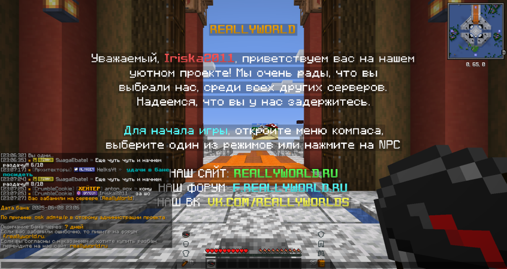 2025-06-08_23.07.33.png