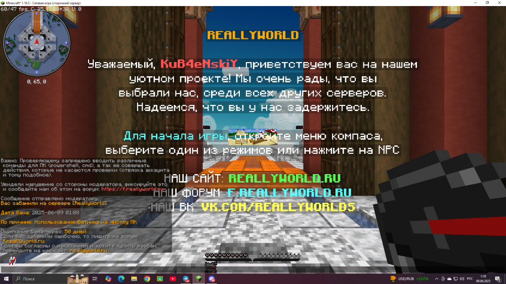 2025-06-09.thumb.png.765ba42f5521f058ca643214106cdc77.png