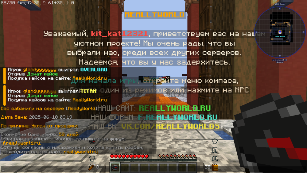 2025-06-10_03.21.37.png