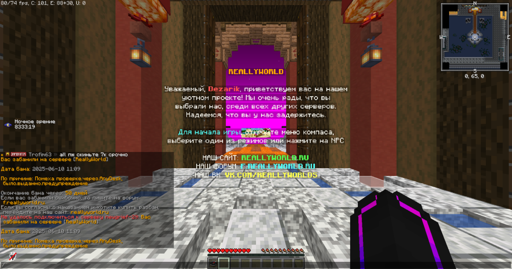 2025-06-10_11_27_33.thumb.png.8d382f2ccd9e9a019e23093e41c80b69.png