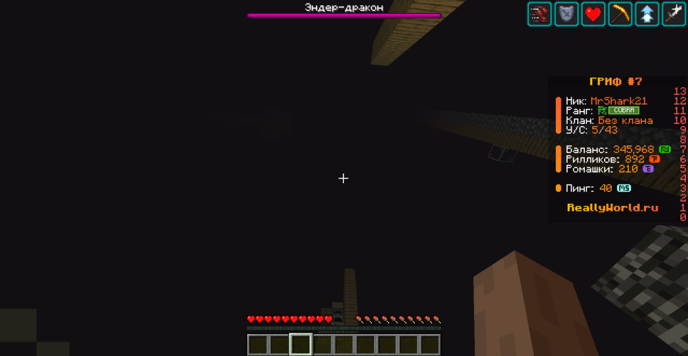 2025-06-10_21_58_16.thumb.png.b3536948204306bbf4f220b425720d9e.png