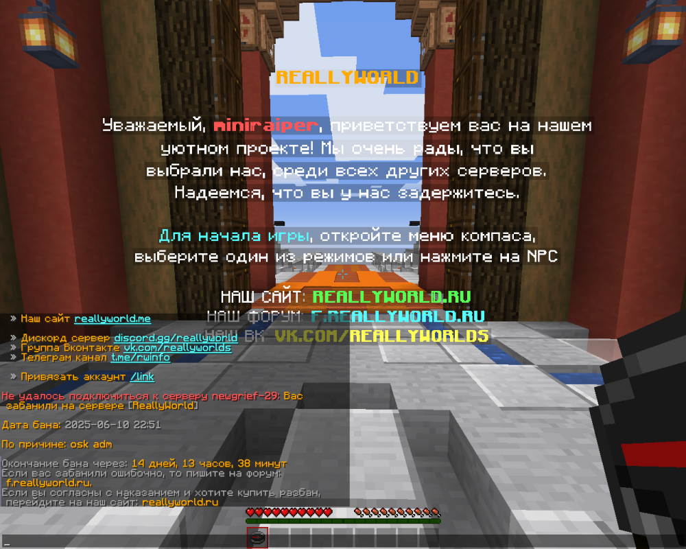 Снимок экрана 2025-06-11 091256.png