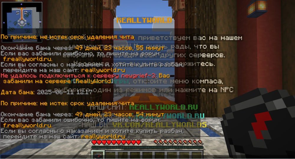 Снимок экрана 2025-06-11 162326.png