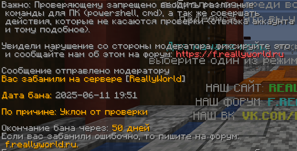 2025-06-11195202.png.7bf68aa1a799826cfb0b164eb908ee48.png