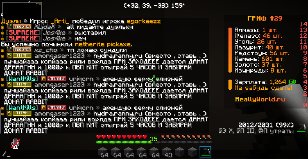 2025-06-11_09.57.17.png
