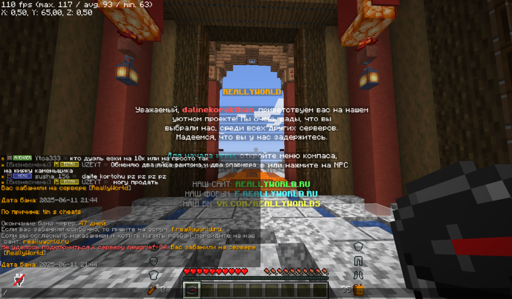2025-06-11_20_45_18.thumb.png.8b8a4a87d4c5bc81f39049a0c3321c40.png