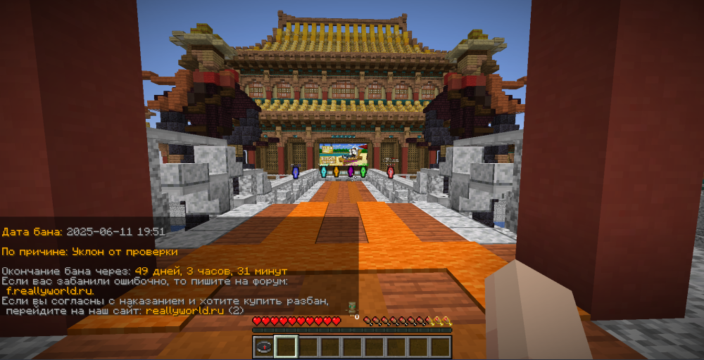 2025-06-12162035.thumb.png.2d37b2e741979a66d1a4a60a87c30854.png