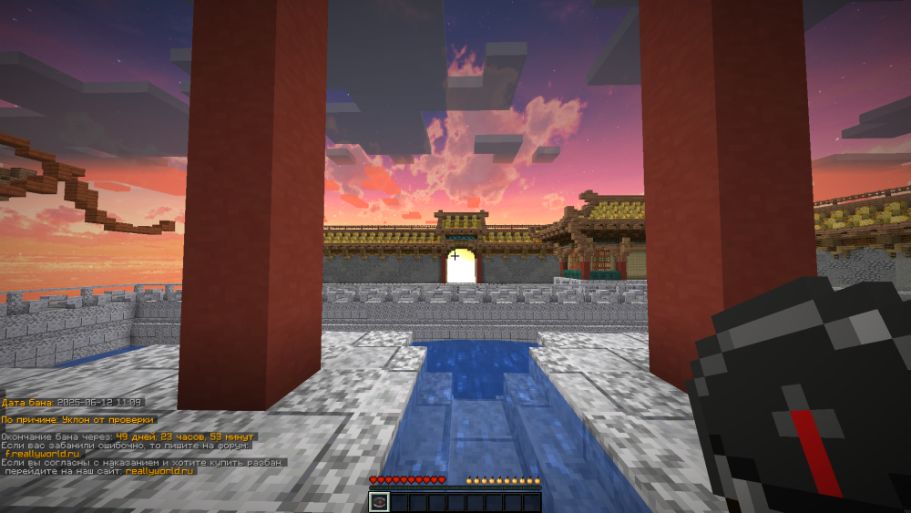 2025-06-12_11_16_03.thumb.png.4b4ec1d7c1a973774ea6bacdba20b5dc.png
