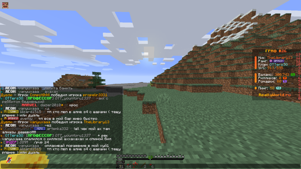 2025-06-12_12.38.36.png