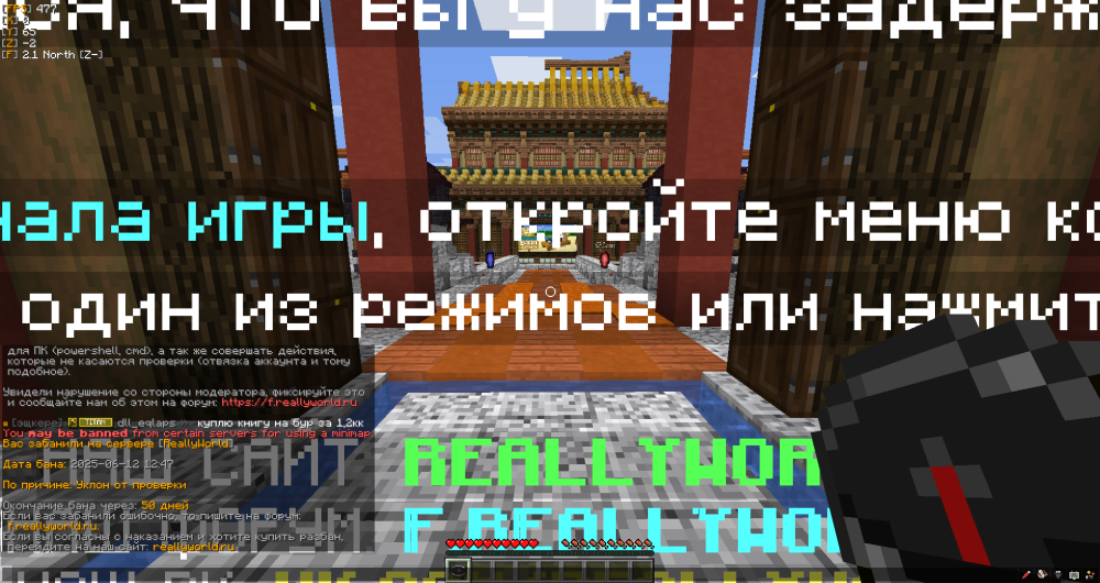 2025-06-12_12.48.01.png