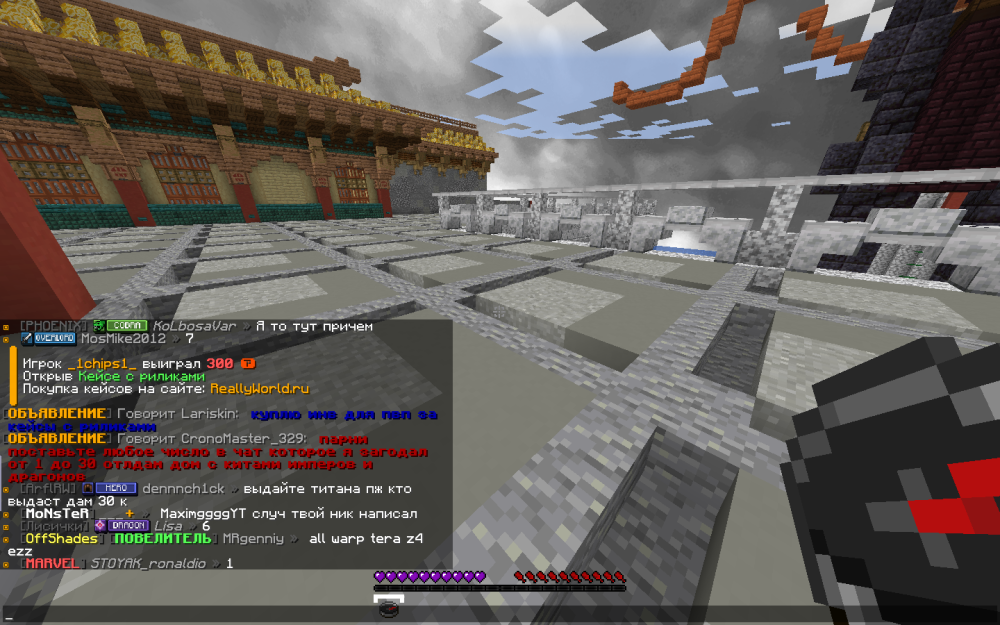 2025-06-12_16_49_47.thumb.png.ccbce48e1f0433572d73e80fc9dc31c7.png