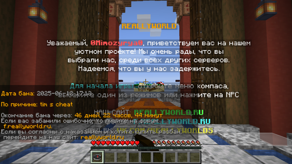 2025-06-12_18.png