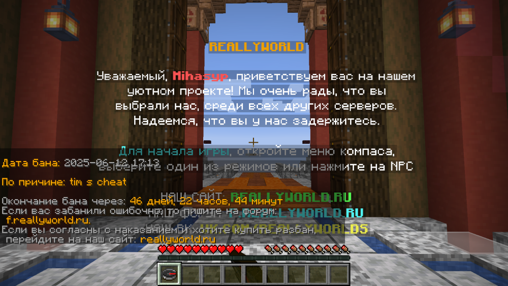 2025-06-12_18.png