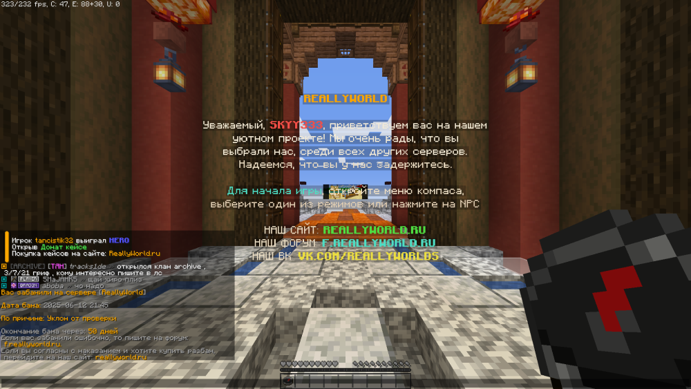 2025-06-12_18.49.11.png