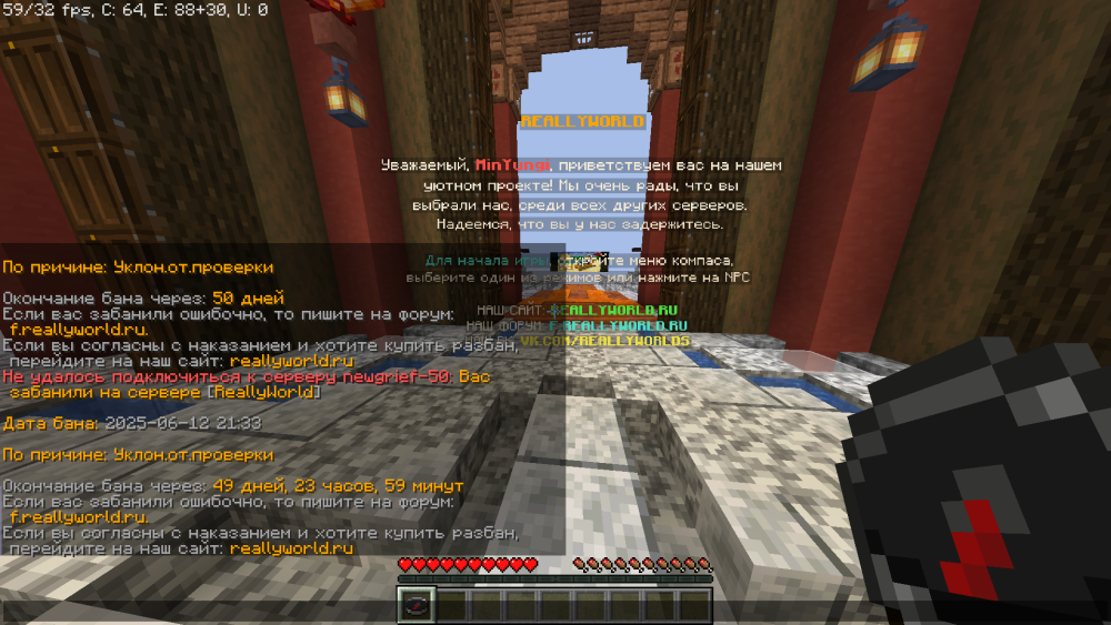 2025-06-12_21_33_50.thumb.png.2c210d6e91adb23353aa3ed8161b7823.png