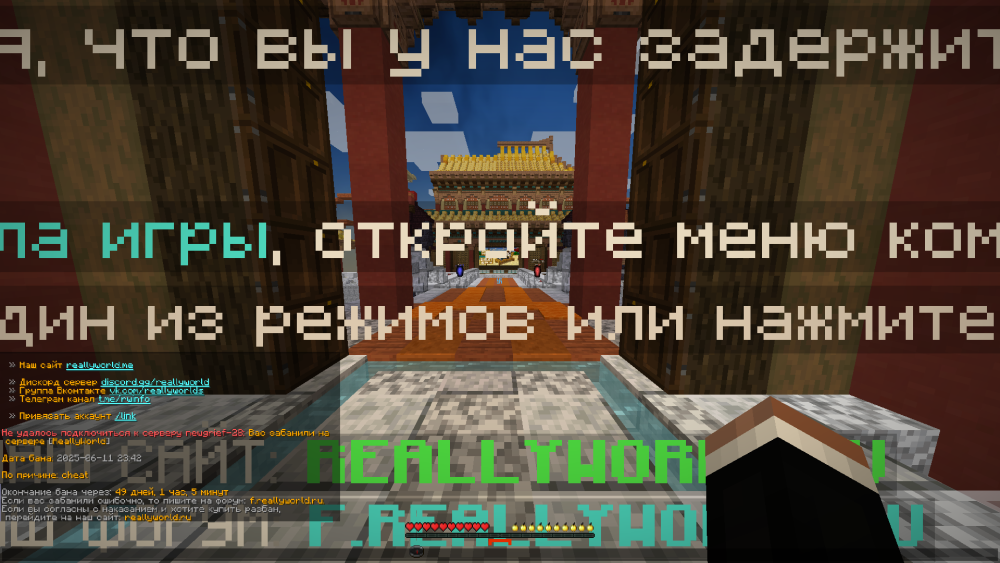 2025-06-12_22.37.00.png