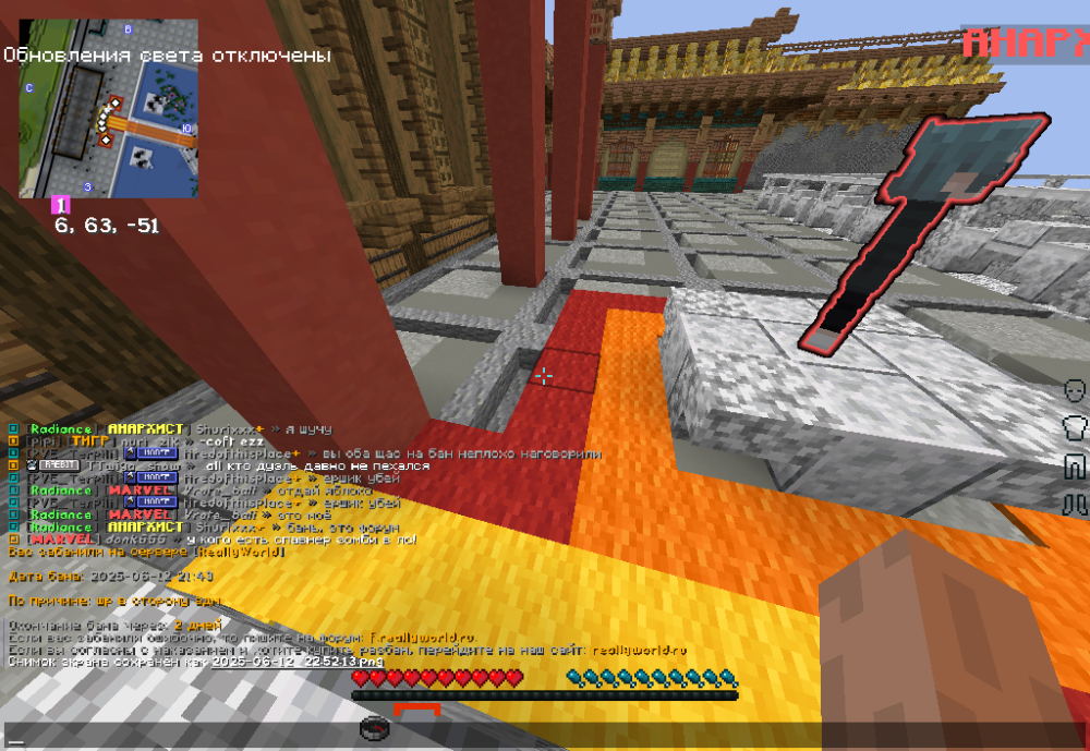 2025-06-12_22_53_02.thumb.png.7cdc617705c05c565c04f06a0dbcff60.png