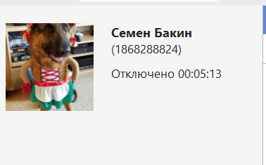 2025-06-13133041.png.0e68932c7253a8a88834ffe5f6fc4810.png