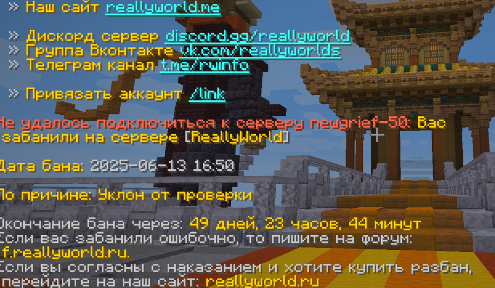 2025-06-13_17-05-47.png