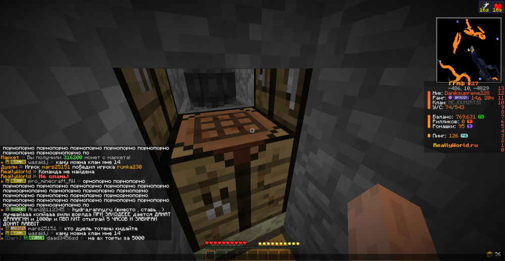 2025-06-13_17_15_54.thumb.png.d691be320c431bbbc258ef4318dbdec2.png