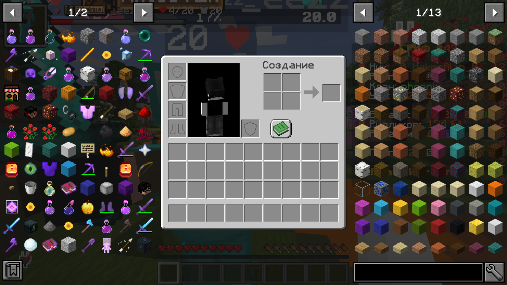 2025-06-13_17.43.14.png