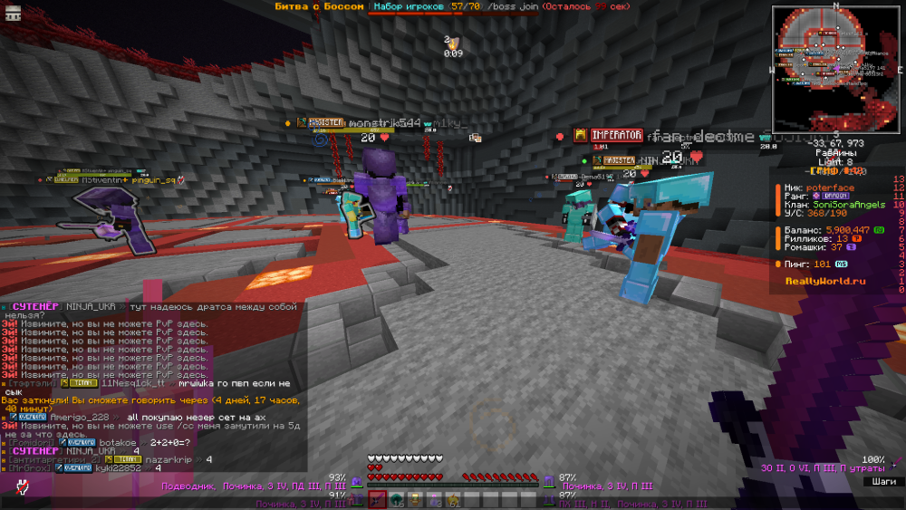 2025-06-13_21_31_53.thumb.png.3c12f536ad86b0c9c94c96148430fb23.png