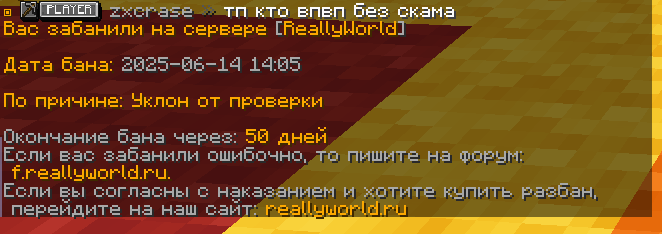 2025-06-14150627.png.d33458ab20a657dfdeba3afbbfe81682.png