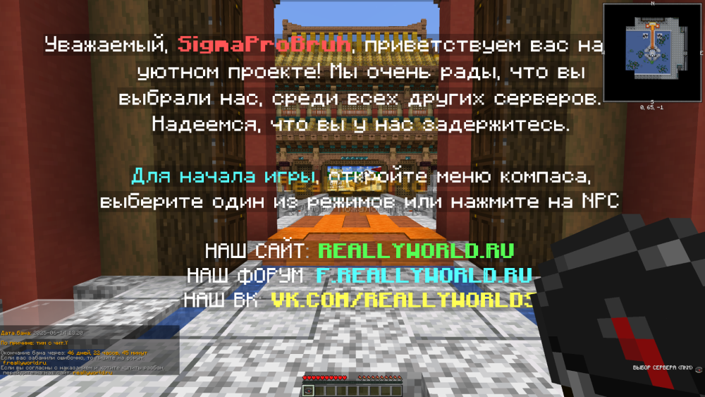 2025-06-14_14.35.11.png