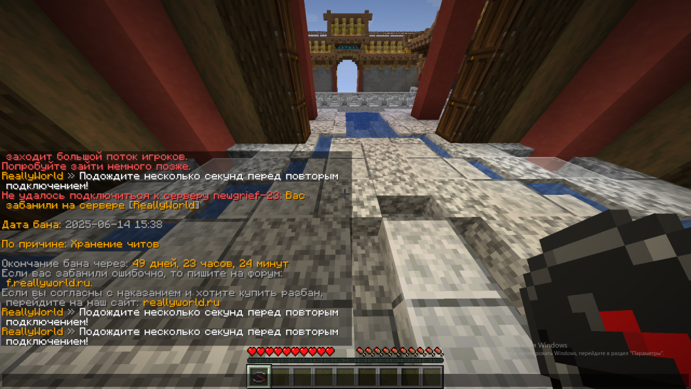 2025-06-14_16-13-48.png