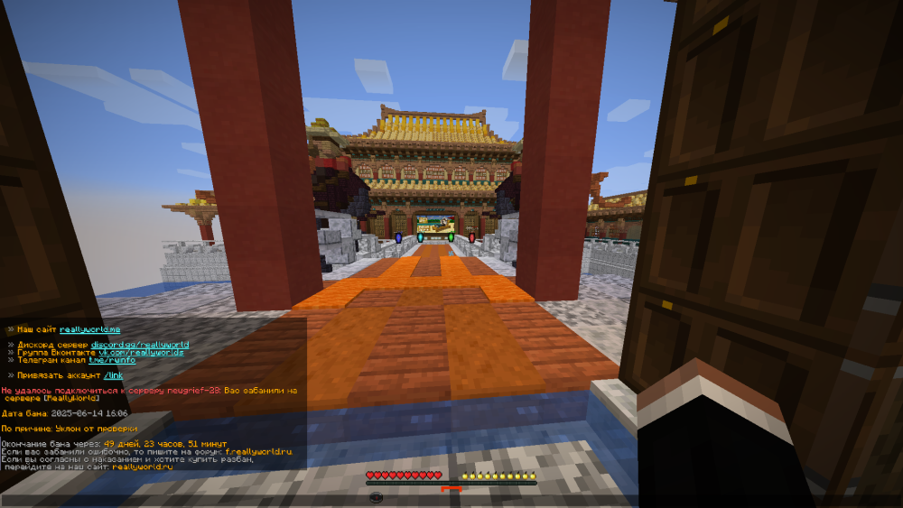 2025-06-14_16_14_46.thumb.png.01ddae76dc2fd9a4f2b2e79a5c2bf5d3.png