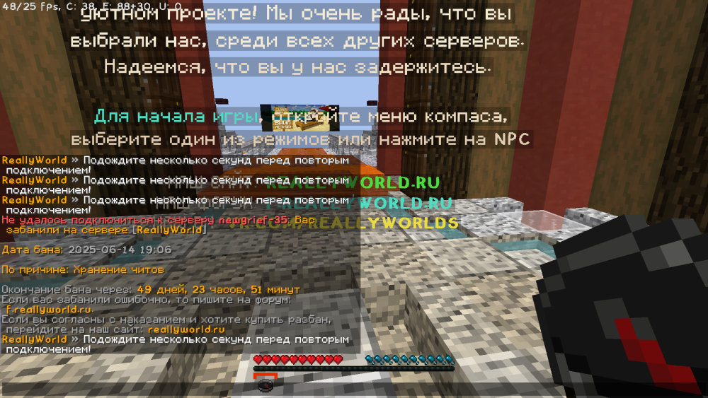 2025-06-14_19_31_24.thumb.png.3949da1cd7a61701bd62629d398a4550.png