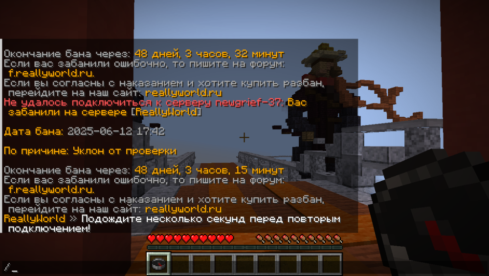 2025-06-14_21-30-08.png