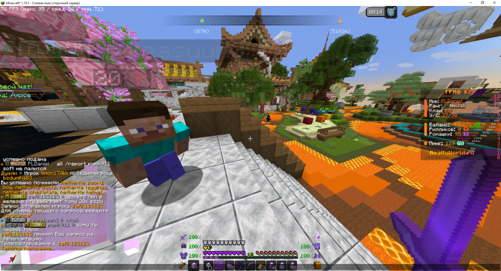 2025-06-15_14-39-37.thumb.png.90fc830bb9a9ea18e1c0823572b7d1c7.png