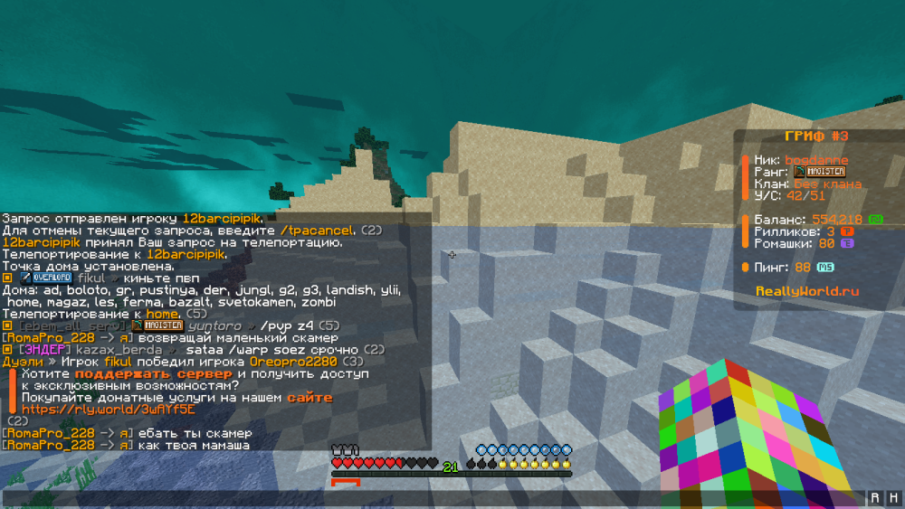 2025-06-15_14_14_41.thumb.png.620a78efa910c9f9abad8cb100851adf.png