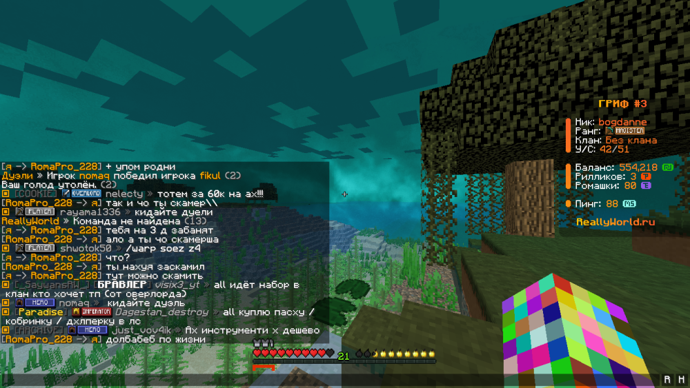 2025-06-15_14_16_42.thumb.png.e4a186af6722c02ba897f49f21ab6438.png