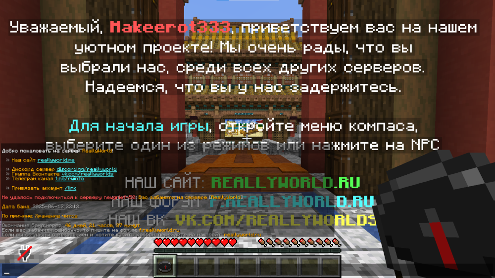 Снимок экрана 2025-06-16 004413.png