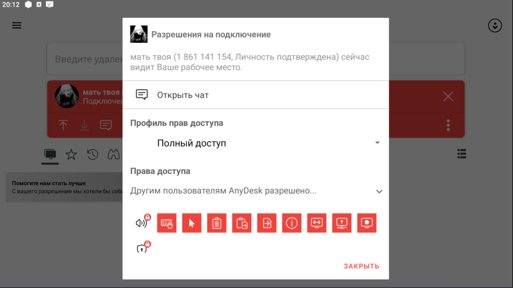 2025-06-16201251.thumb.png.d6856f9552018a641f04d8c230bcafaa.png
