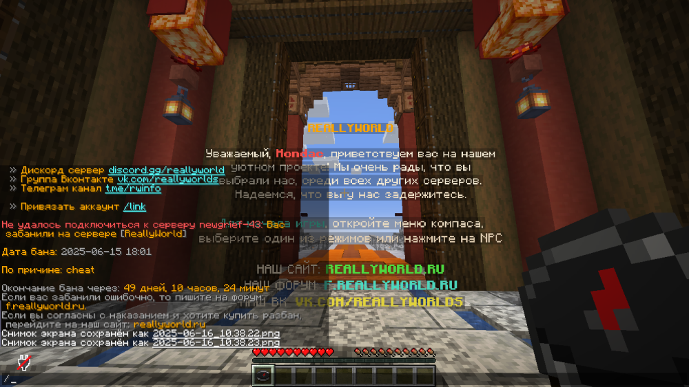 2025-06-16_10_38_28.thumb.png.a1fbe12c1a8dcc50ebf75e307a403232.png