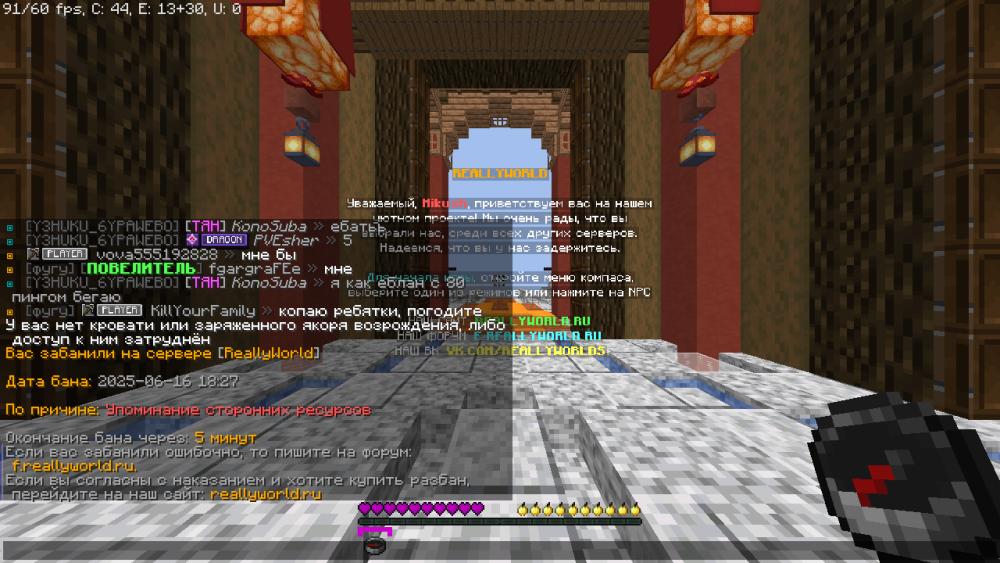 2025-06-16_18_26_58.thumb.png.38f8a4752fc4a140f30a2bb41437c00e.png